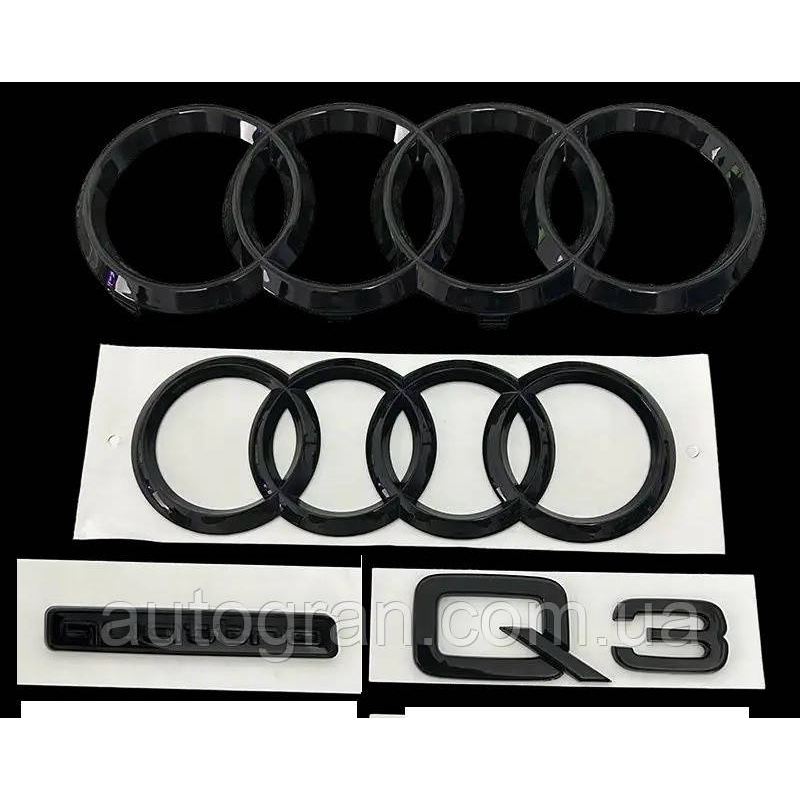 Комплект чорних емблем антихром Audi Q3 Комплект чорних емблем антихром Audi Q3
