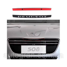 Емблема напис капота Peugeot 508