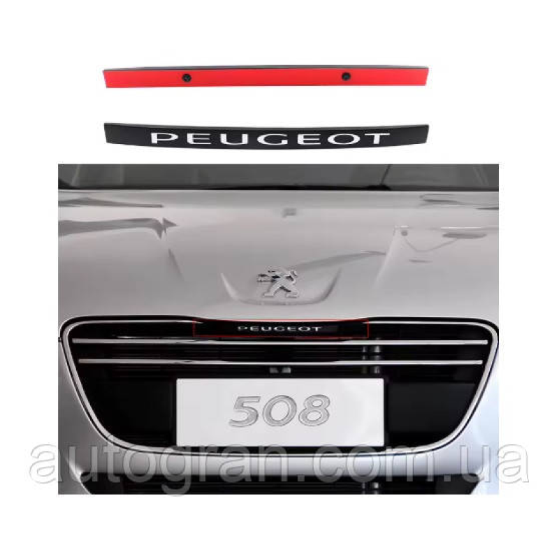 Емблема напис капота Peugeot 508