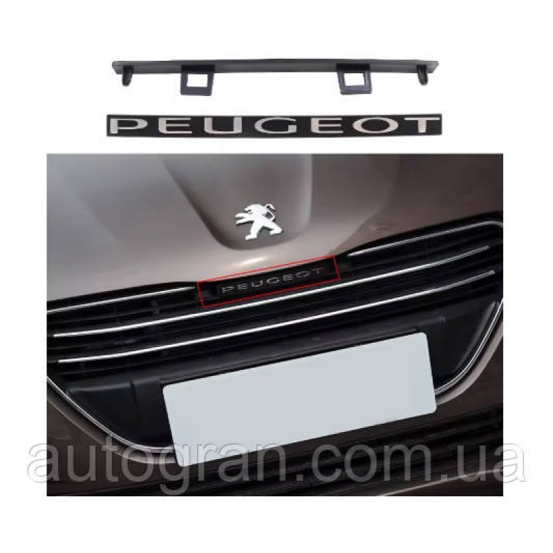 Емблема напис капота Peugeot 301