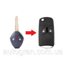 Корпус для тюнінгу викидного ключа Mitsubishi Lancer Outlander Eclipse Galant 2 кнопки