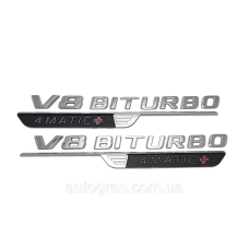 Емблеми на крила Mercedes V8 Biturbo 4Matic+ новий тип