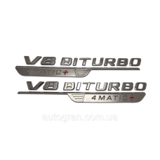 Емблеми на крила Mercedes V8 Biturbo 4Matic+ новий тип графіт
