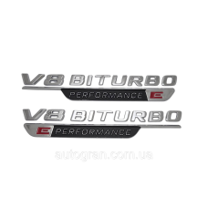 Емблеми на крила Mercedes V8 Biturbo E Performance