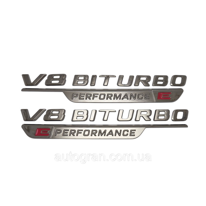 Емблеми на крила Mercedes V8 Biturbo E Performance графіт Емблеми на крила Mercedes V8 Biturbo E Performance графіт