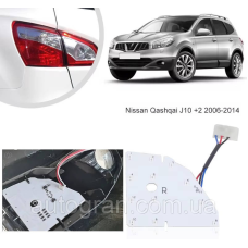 Світлодіодний модуль заднього правого ліхтаря для Nissan Qashqai J10 B003339B