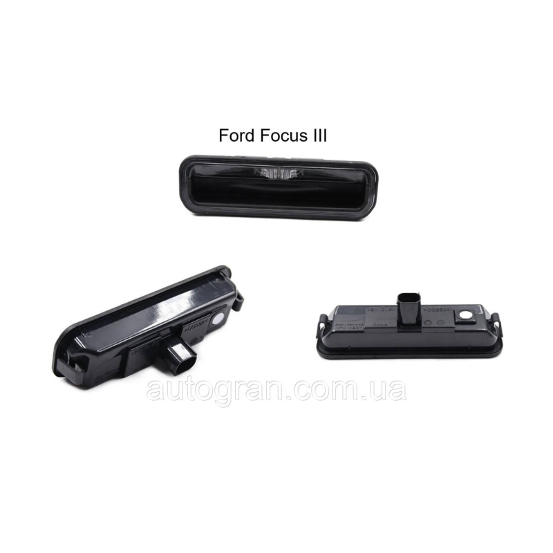 Діодна підсвітка номера + кнопка відкриття багажника Ford Focus 3