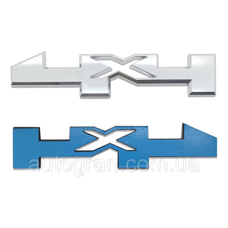 Емблема напис багажника 4x4 хром 17,5см*3,5см