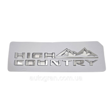 Емблема High Country хром