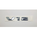 Емблема напис Mercedes V12