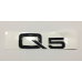 Емблема напис багажника Audi Q5 чорна