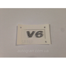 Емблема напис багажника V6 1.5x4см