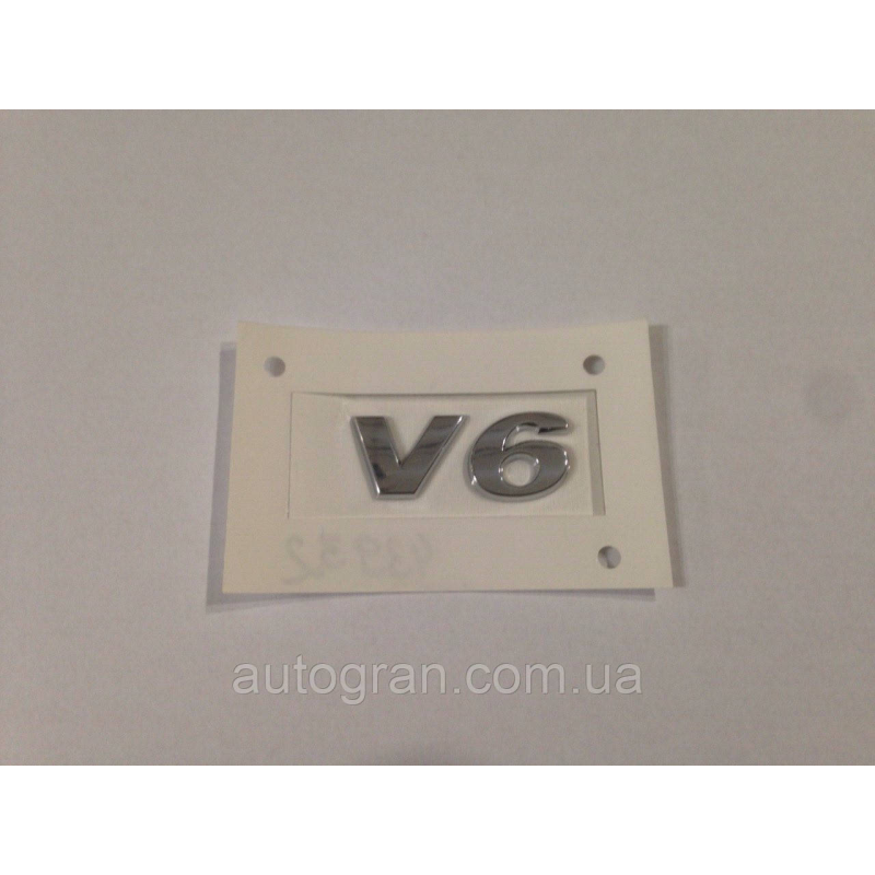 Емблема напис багажника V6 1.5x4см