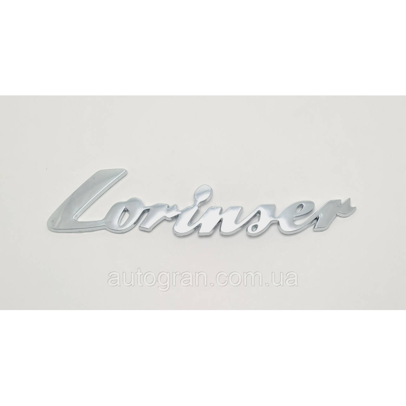 Емблема напис багажника Mercedes Lorinser