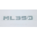 Емблема напис багажника Mercedes ML350 Емблема напис багажника Mercedes ML350