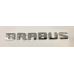 Емблема напис багажника Mercedes BRABUS