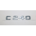 Емблема напис багажника Mercedes C240 Емблема напис багажника Mercedes C240