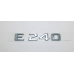 Емблема напис багажника Mercedes E240 Емблема напис багажника Mercedes E240