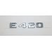 Емблема напис багажника Mercedes E420