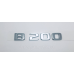 Емблема напис багажника Mercedes B200