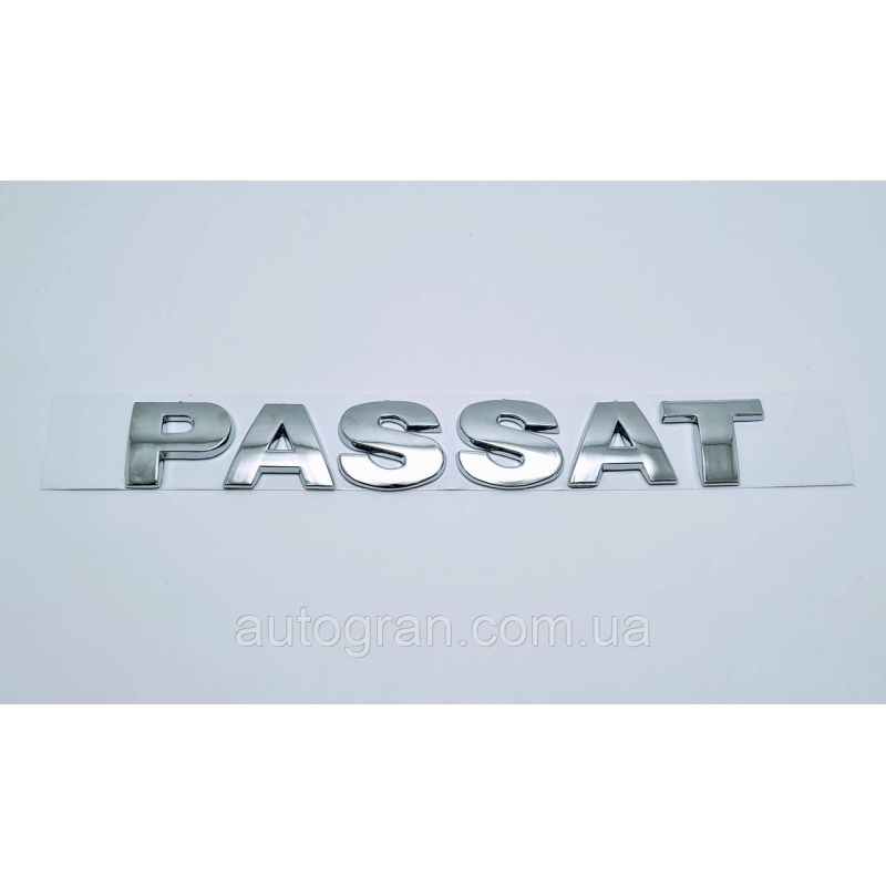 Емблема напис багажника VW Volkswagen Passat B5