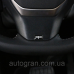 Емблема керма та дисків Opel OPC line чорна Емблема керма та дисків Opel OPC line чорна