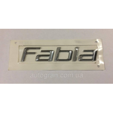 Емблема напис багажника Skoda Fabia