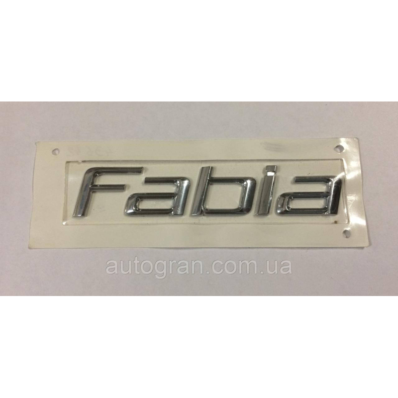 Емблема напис багажника Skoda Fabia