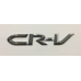 Емблема напис багажника Honda CRV