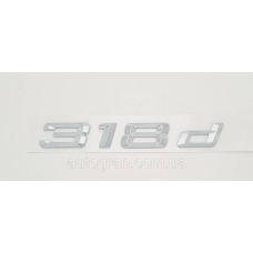 Емблема напис багажника BMW 318d