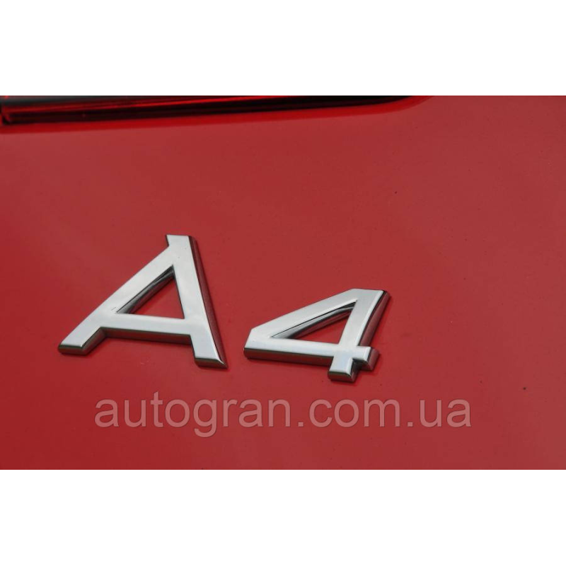 Емблема напис багажника Audi А4 Емблема напис багажника Audi А4