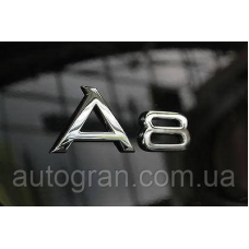 Емблема напис багажника Audi А8