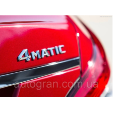 Емблема напис багажника Mercedes 4matic тип1