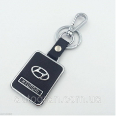 Брелок Hyundai