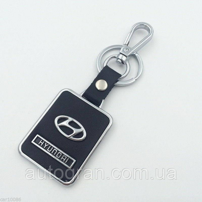 Брелок Hyundai