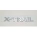 Емблема напис багажника Nissan X-Trail Xtrail